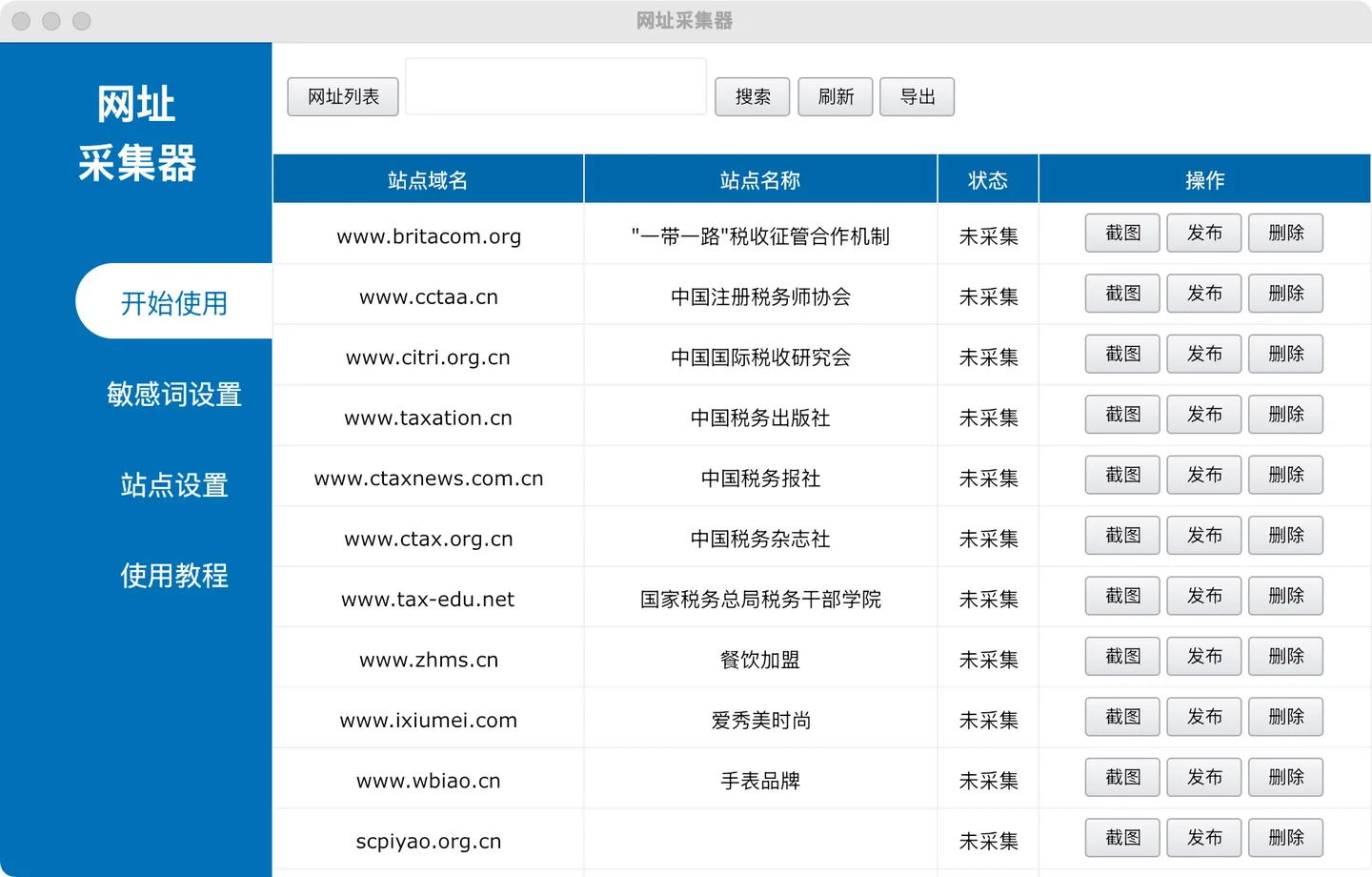 More functional navigation templates