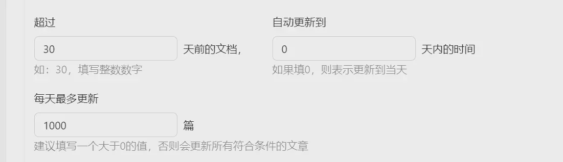 Time Factor automatic update time bug