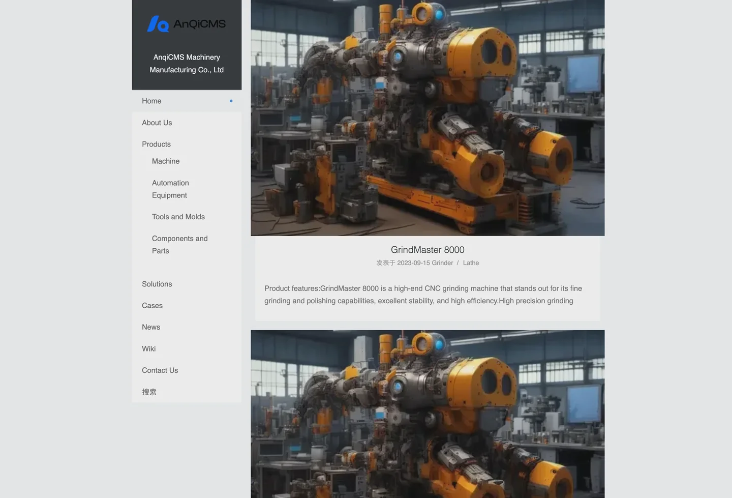 Blog template-b