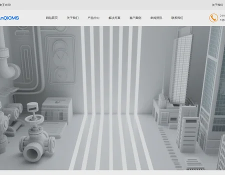 Old King - Safe Chinese Template - 014