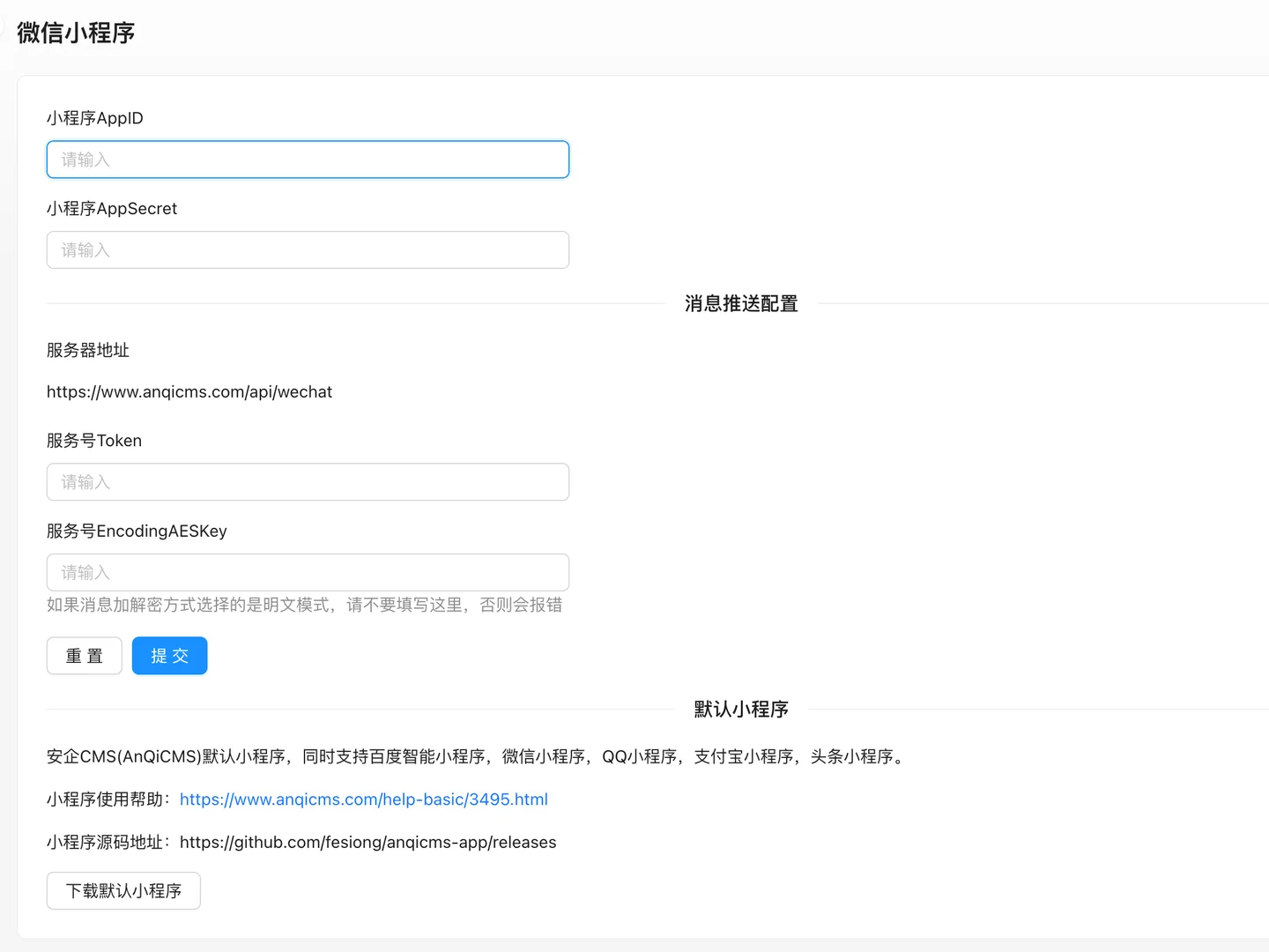 Mini Program WeChat