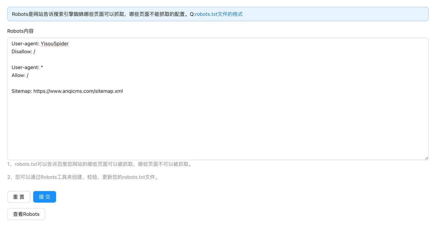 Robots.txt Generation