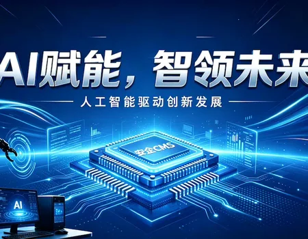 Installation tutorial of AnQi CMS under LNMP environment